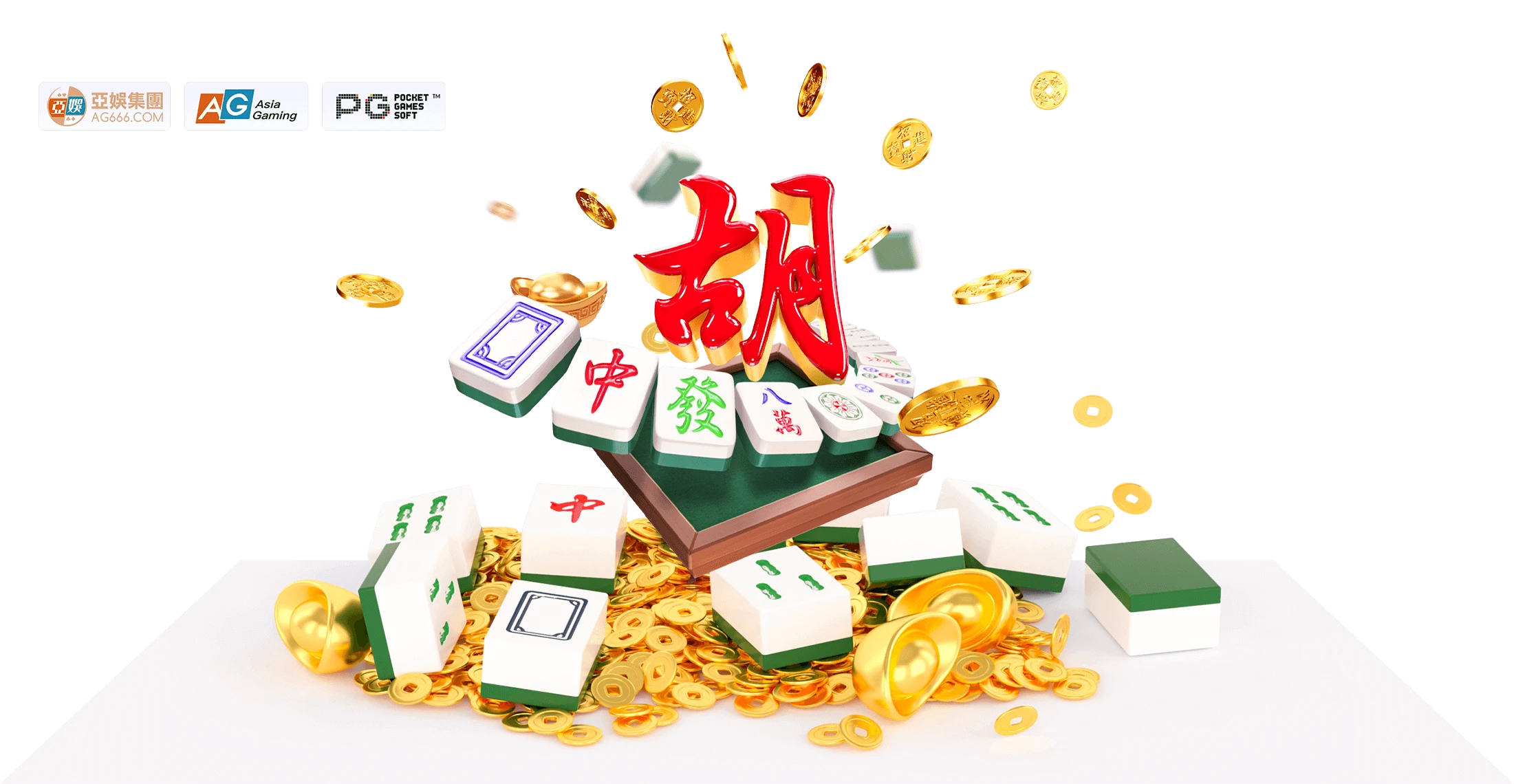 麻将胡了数字文化画面